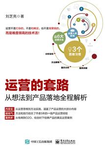 学佛的人能带好小孩儿吗