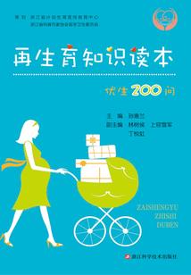 学佛人沉默寡言怎么办