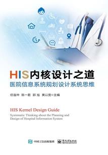金刚经字帖长卷
