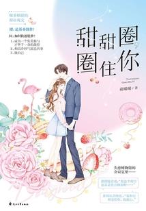 小冰冰死灵法师