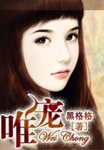 大悲咒版本原神