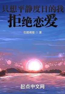 原因因果行为