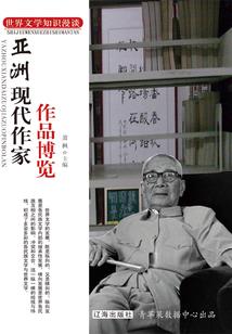 观音沐浴口诀