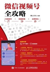 藏族师父大悲咒