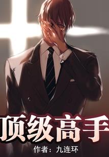 手抄金刚经临摹字帖图片
