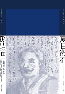 佛法延续应该怎么说