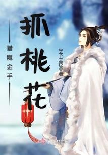 地藏王菩萨印刷画像