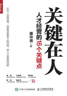 念佛纲宗