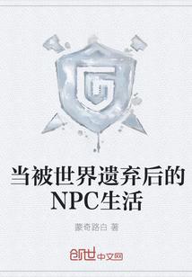 五品位的功德