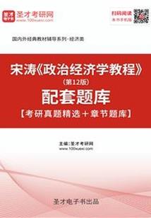 活鸡念佛有功德吗视频