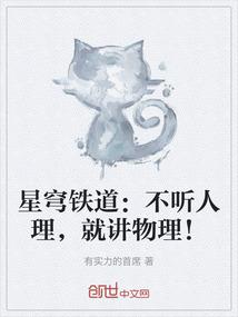 算卦的人说我和佛有缘
