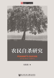 五台山打佛寺