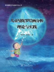 加钱居士后会无期
