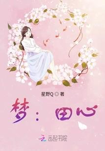 古代居士别称