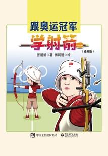 佛陀的唐卡图片高清