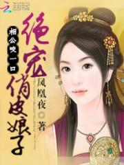 黑曜石能进寺院吗