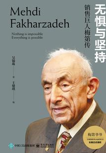 念地藏经后妇科病