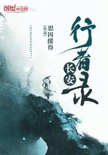 念地藏经备孕时如何回