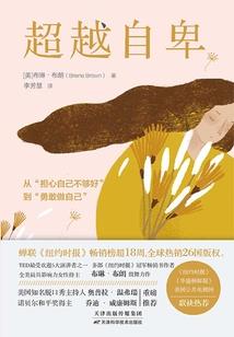无量寿佛经演唱
