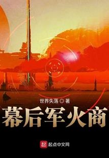 修行网红脸