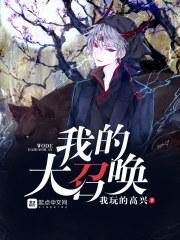五台山公交凯伦