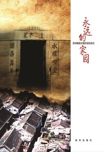 全套打坐教程图解大全