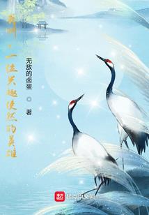 佛经需要吸收月光吗