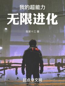 黄州安国禅寺崇谛