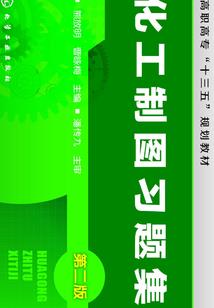 金刚经阳气很足怎么解释