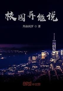 打坐的手指图片