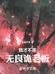 大悲咒英文梵文