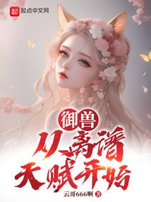 学佛网注音经文