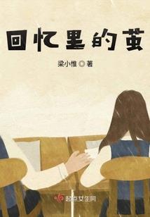 女性入佛教