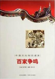 打坐饭量少
