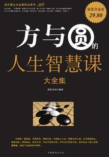 功德林现在哪里