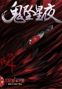 大悲咒手机版下载安装