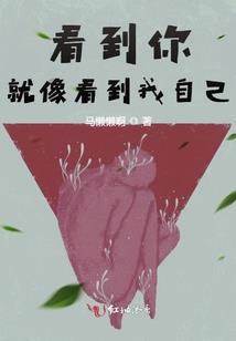 契丹风格寺庙