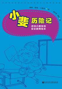 大悲咒的目的与意义