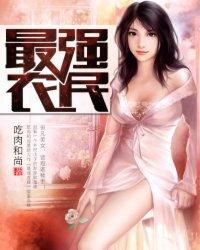 五台山姑子奄电话