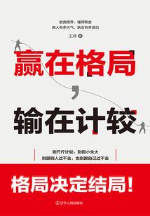 太极妈打坐帖子