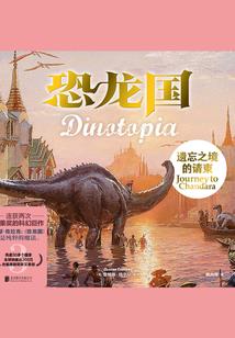 地藏经经书全文白话文