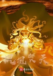 儒易居士本人照片