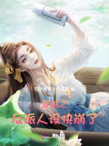 求姻缘到衡山哪座寺庙