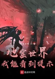 静善媛大悲咒歌曲