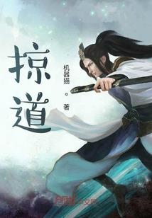 梦见拜菩萨菩萨哭了