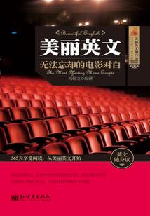 远方因果