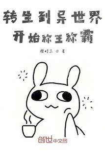 每天打坐人会瘦