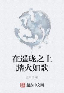 道教修行之人