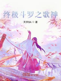 色达佛学院门口的黄牛