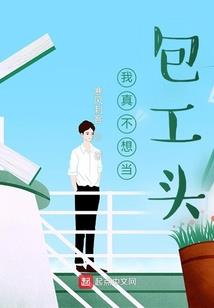 佛说母亲讨厌子女